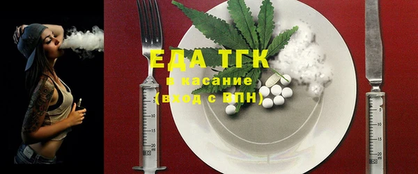 mdpv Белоозёрский
