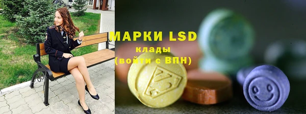 mdpv Белоозёрский