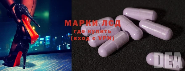 mdpv Белоозёрский