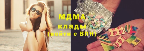 mdpv Белоозёрский