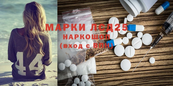 меф VHQ Богданович