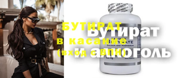 mdpv Белоозёрский