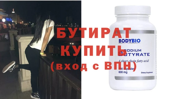 mdpv Белоозёрский