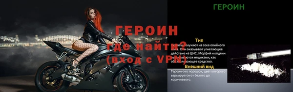 mdpv Белоозёрский