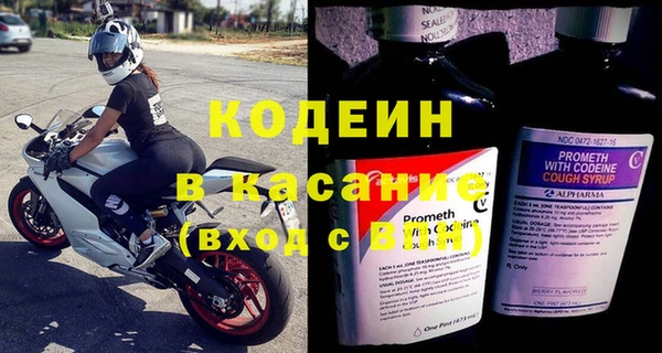 винт Покров