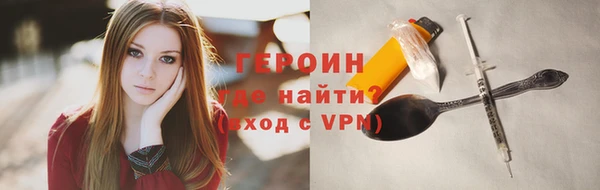 mdpv Белоозёрский