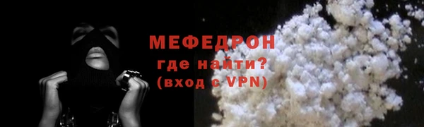 mdpv Белоозёрский