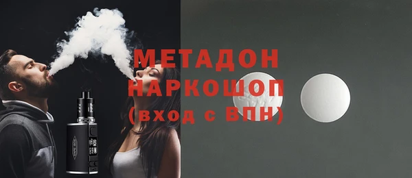 mdpv Белоозёрский