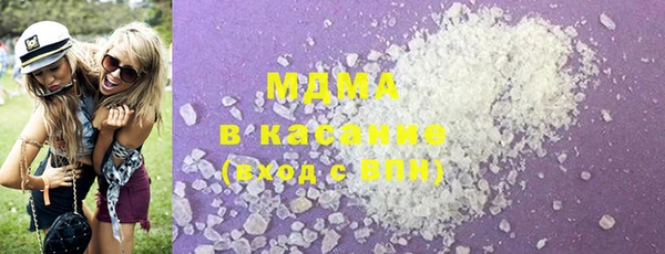 мдпв Белокуриха