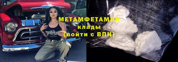 mdpv Белоозёрский