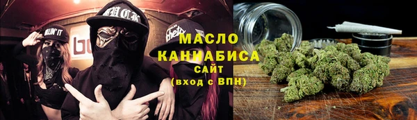 mdpv Белоозёрский